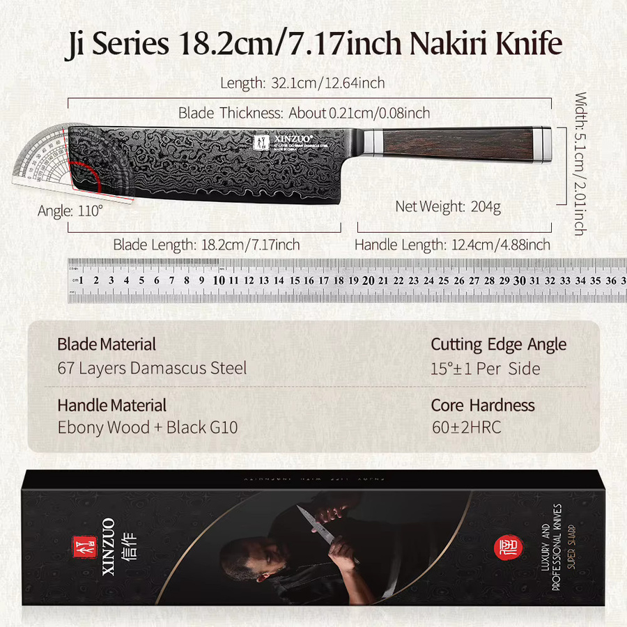 XINZUO Nakiri-Messer aus Damaszener Stahl mit 12Cr18MoV Stahlkern und Ebenholz-Edelstahl-Griff in Schwarz, 18,29 cm - Bild 2