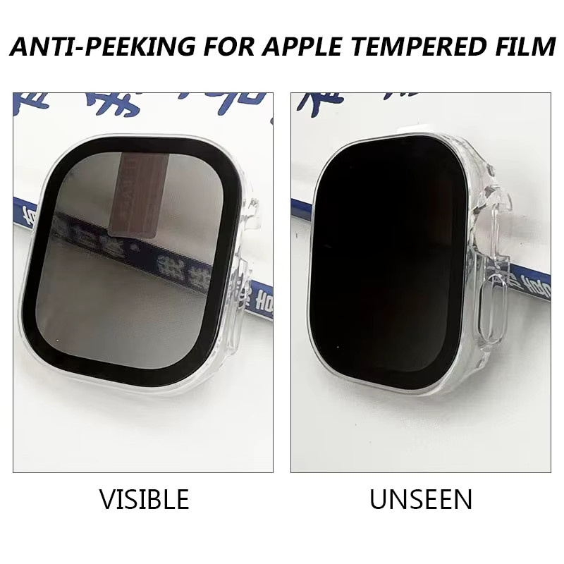 LCAPLE Displayschutzfolie für Apple Watch, gehärtetes Glas, Anti-Spion - Bild 3