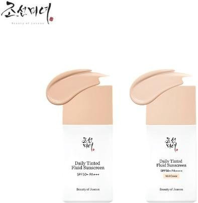 Beauty of Joseon Getönter Fluid-Sonnenschutz LSF 50+, 50 ml, Unisex - Bild 1