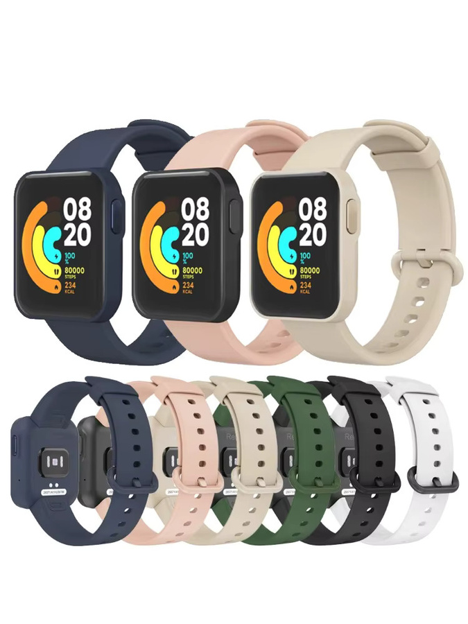 Xiaomi Uhrenarmband Silikon, Weiß, Xiaomi Mi Uhr Lite, Redmi Uhr Lite - Bild 4
