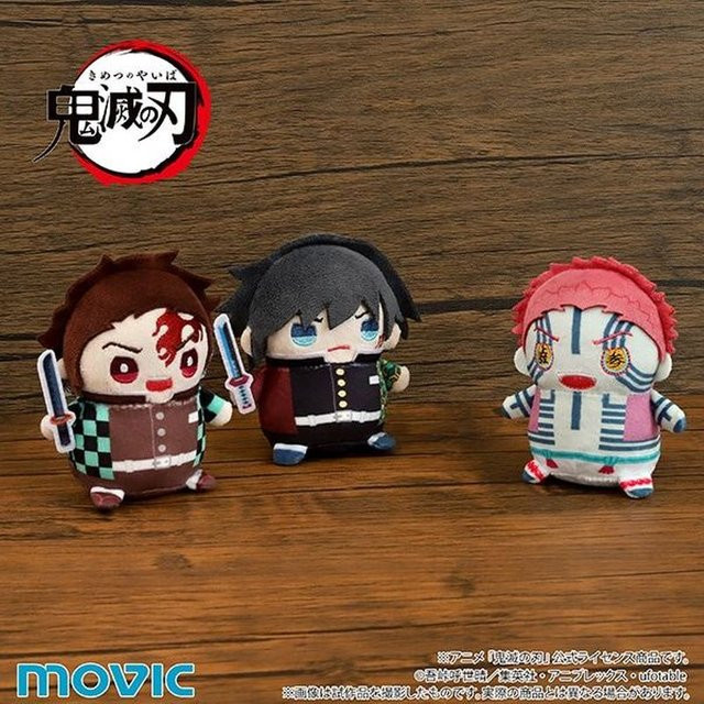 Bandai Demon Slayer Chibi Plüsch-Schlüsselanhänger, Zenitsu Agatsuma, Inosuke Hashibira, Set - Bild 1