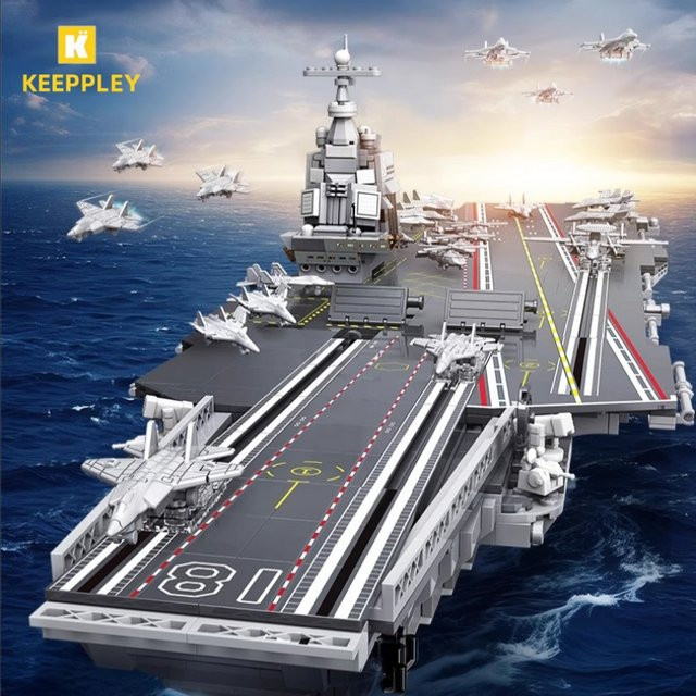 Keeppley Flugzeugträger Fujian Schiff, Bausteine, Modell Ornament - Bild 1