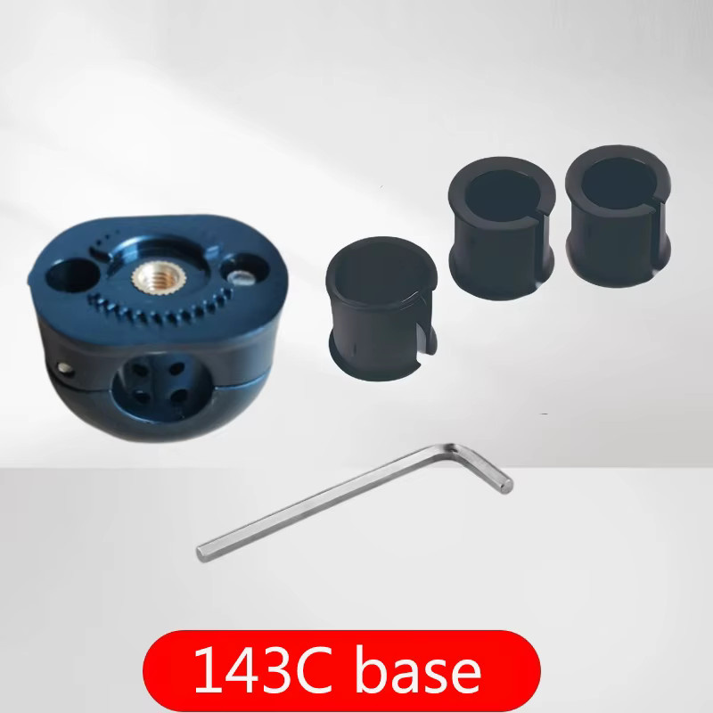 143 Series Modul-Montagezubehör für 360 Grad drehbare 4-Lock-Lenkerhalterung für Fahrrad- und Motorrad-Handyhalterungen in Rot - Bild 2