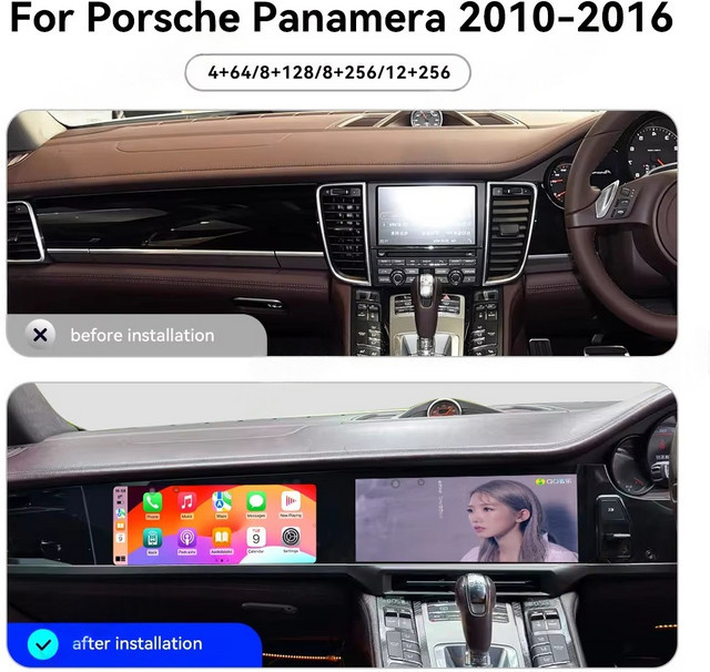 YANFU Android Multimedia-Player für Porsche Panamera 970 (2010-2016) mit Dual-Screen CarPlay, 12,3 Zoll + 10,9 Zoll, Schwarz - Bild 1