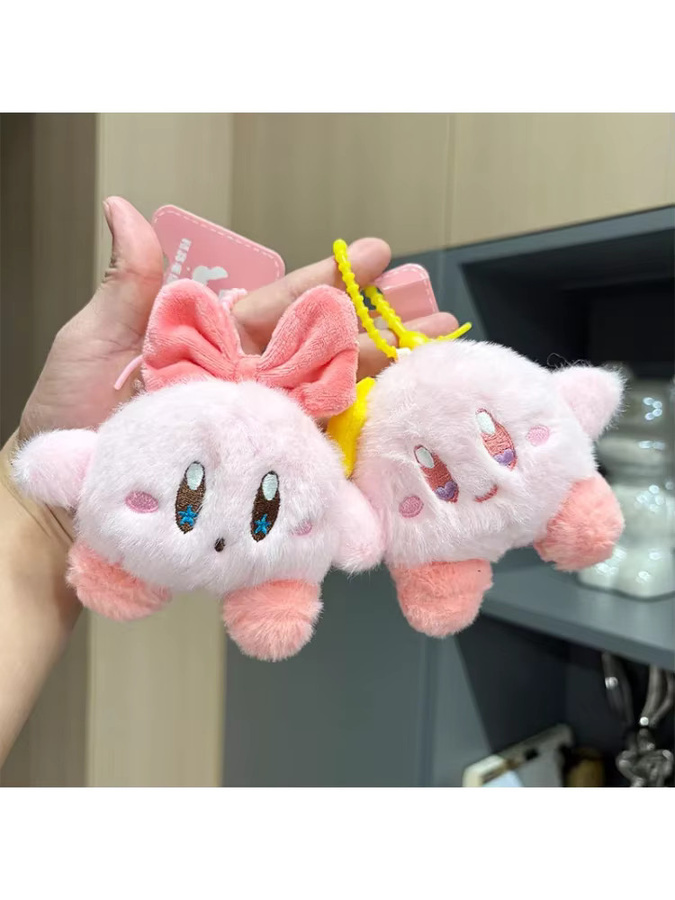 Bandai Kirby Waddle Dee Schlüsselanhänger Plüsch, Rosa / Pink - Bild 4