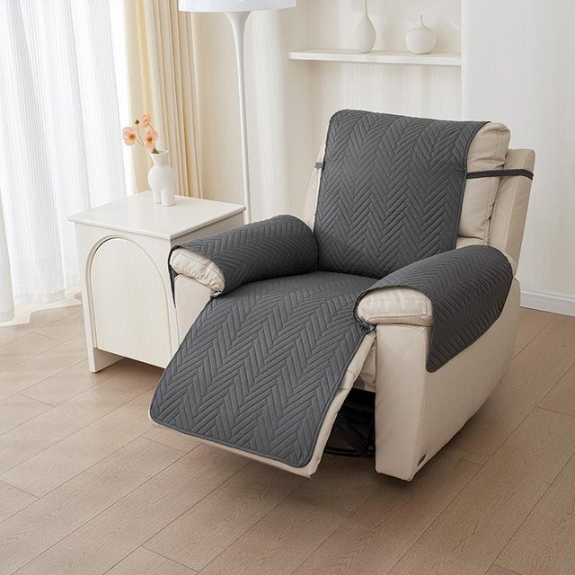 Yiran bag Gesteppter und abriebfester Sessel Überzug in Grau, Anti-Rutsch Couch Kissen Bezug aus Polyester für Haustiere und Kinder, Waschbar - Bild 1