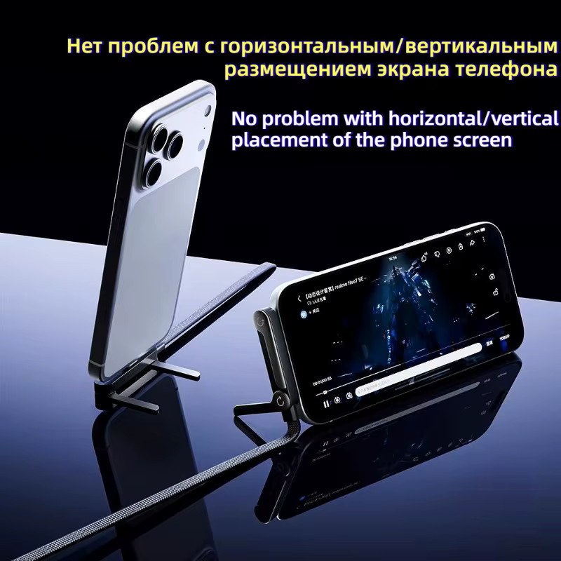 MINGCVIL USB-C Schnellladekabel 240W mit 180 Grad Knickschutz und Telefonhalter, geflochtene Datenleitung in Schwarz - Bild 5