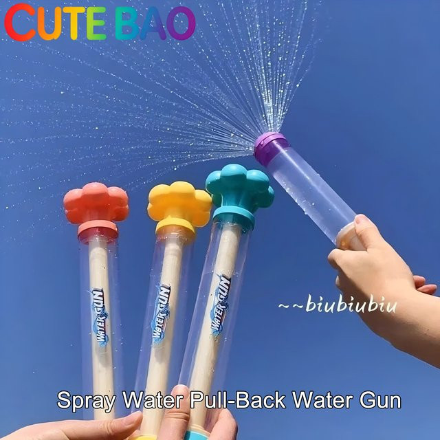 CUTE BAO Sprühwasser-Rückzieh-Wasserpistole, Lila, Kunststoff - Bild 1