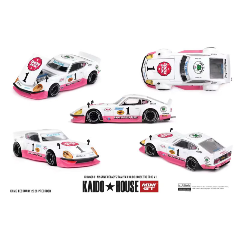 TAMIYA Nissan Fairlady Z, Legierungs-Gussminiatur-Modell, 1:64, ab 14 Jahren - Bild 5