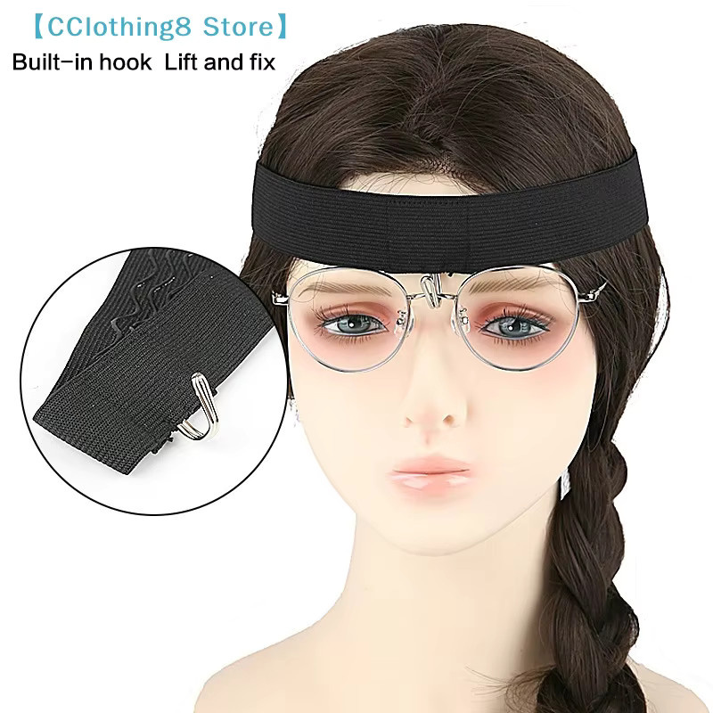 AliS8 Brillenhalter Nasenschutz für Rhinoplastik und Septoplastik - Bild 5
