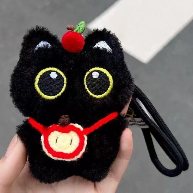 Anhänger Schwarze Katze, White, Unisex - Bild 1