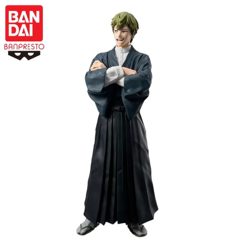 Bandai Jujutsu Kaisen Yuta Okkotsu Naoya Zenin Actionfigur, Modellpuppe - Bild 2