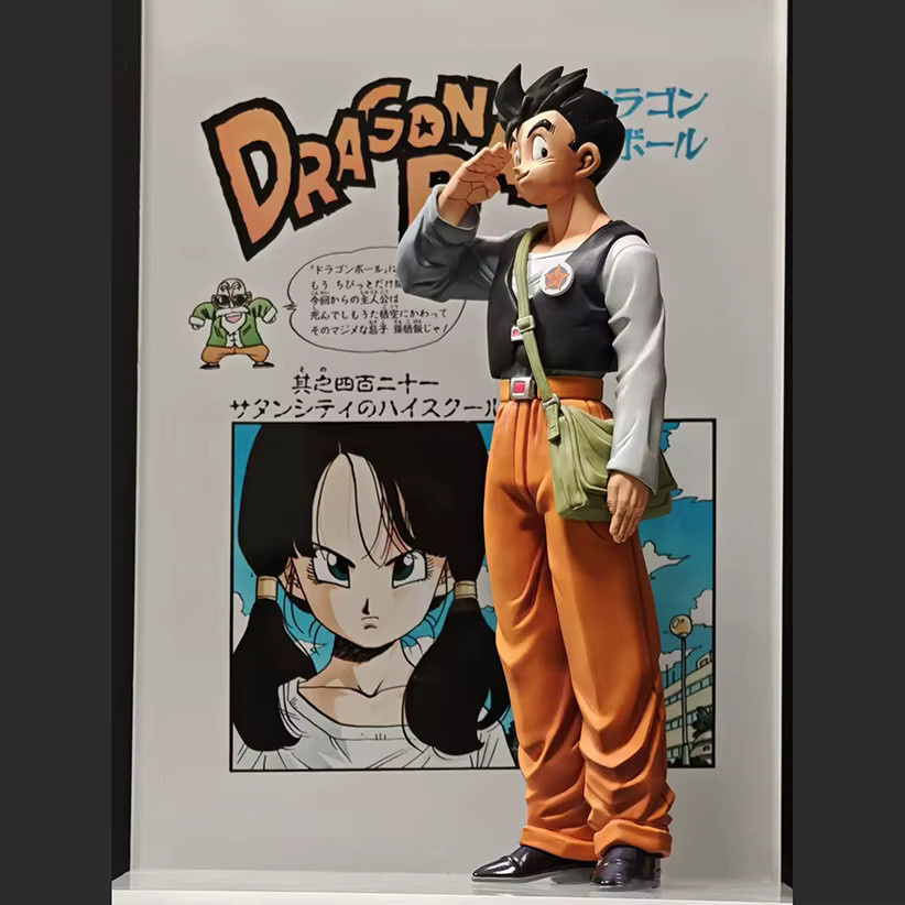 Bandai Dragon Ball Z Son Gohan Super Saiyan Actionfigur, 31cm - Bild 2
