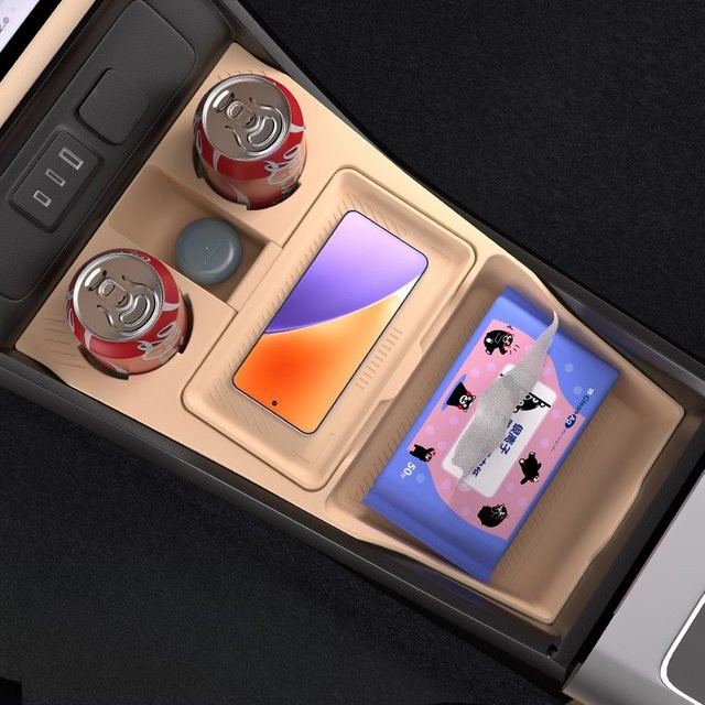 Antirutschmatte aus Silikon für die BYD Song Pro Mittelkonsole Armlehnen-Aufbewahrungsbox in Beige - Bild 1