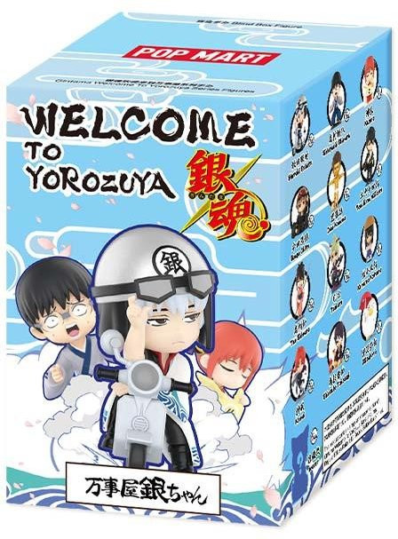 POP MART Gintama Willkommen in der Yorozuya Serie, Figuren Blind Box, ab 15 Jahren - Bild 1