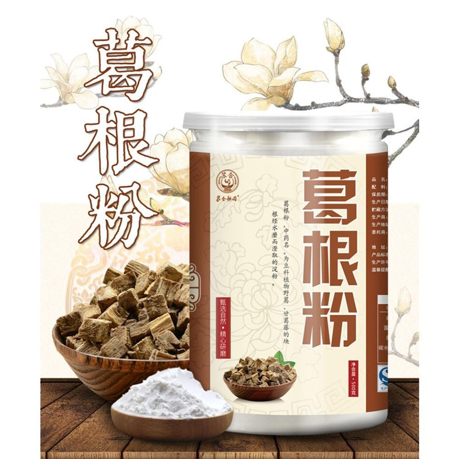 HALLOYOUNG Kräutertee 500 g - Bild 3