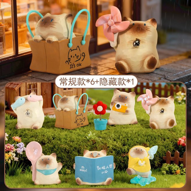 52TOYS Kitten Pai, Mini-Puppe, Blindbox, Bunt / Mehrfarbig - Bild 1