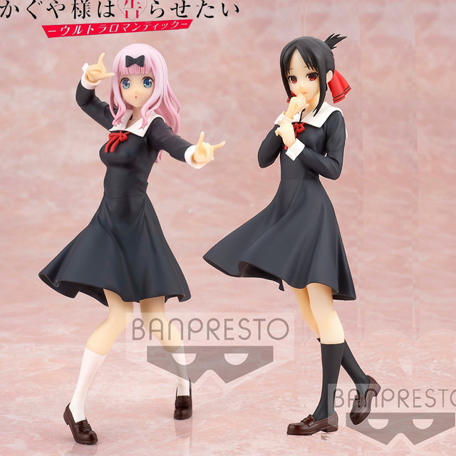 Bandai Kaguya-sama: Love Is War, Fujiwara Chika, Actionfigur, Mädchen - Bild 1