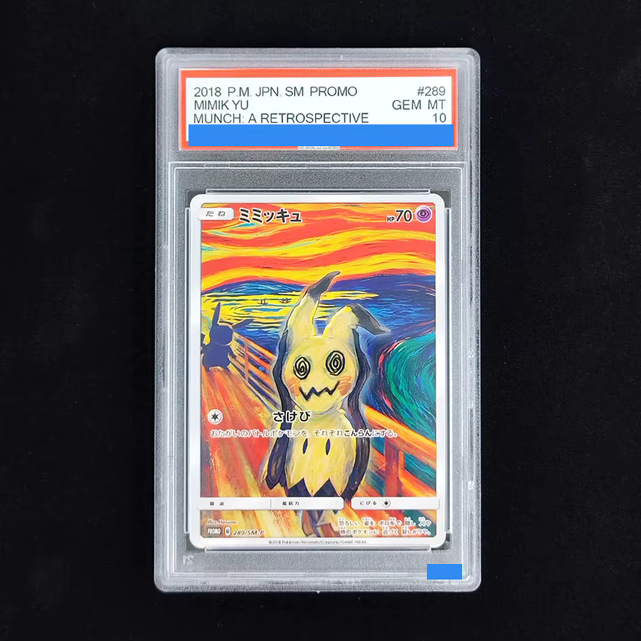 FUNISM Pokémon Sammelkarte, Psyduck Eevee Mimikyu Rowlet Munch, Pappe / Karton - Bild 2