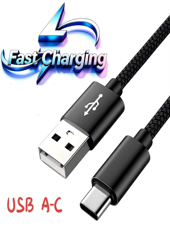 USB-A auf Typ-C Nylon-Datenkabel für Huawei, Samsung und Android-Handys, Farbe: Rot - Bild 7