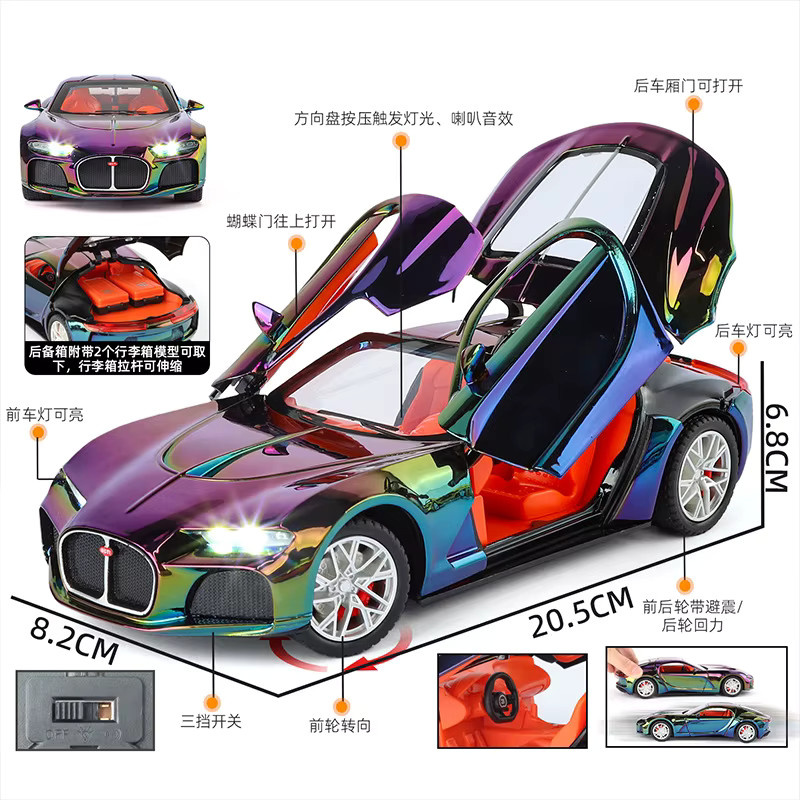 Atlantic Sportwagen, Spielzeugauto, 1:24, Metall, Bunt / Mehrfarbig - Bild 6