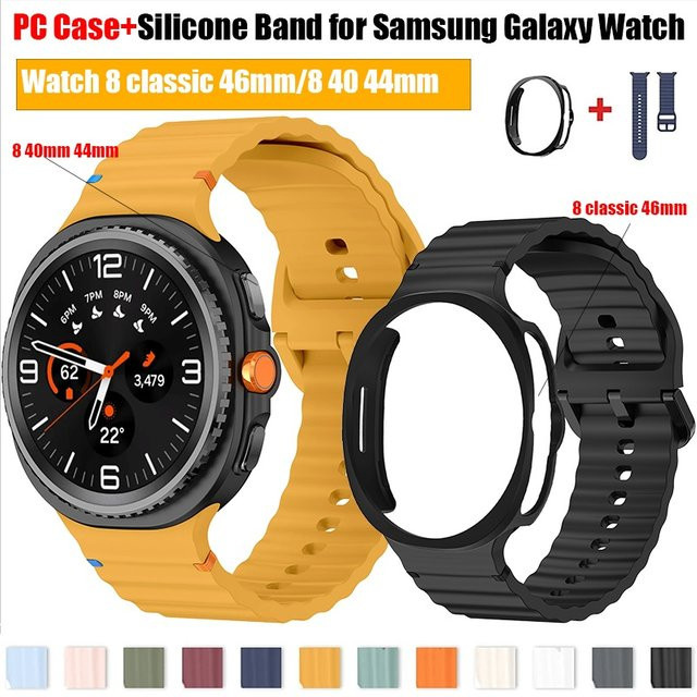 CAOWTAN Schutzhülle mit Silikonband für Samsung Galaxy Watch 8 Classic 46, Galaxy Watch 8 40 und 44, PC-Gehäuse und ausgehöhlte Schutzabdeckung - Bild 1