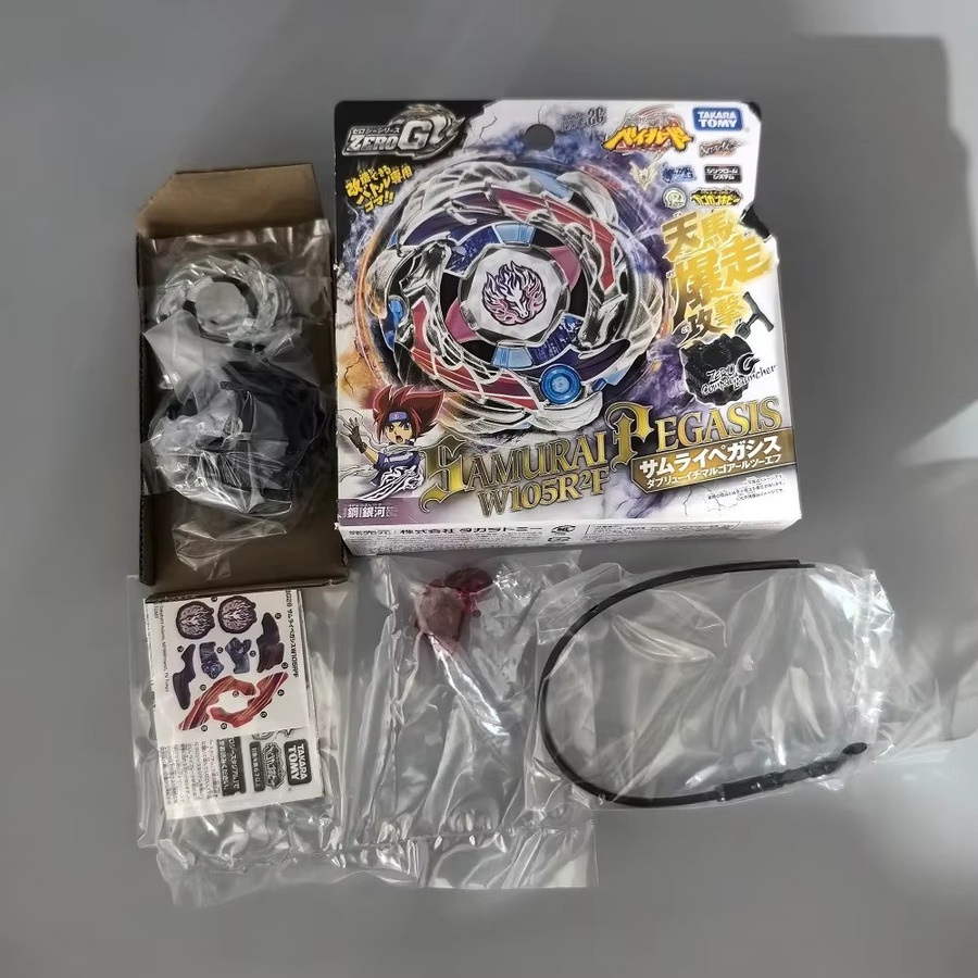 TAKARA TOMY Steel War Spirit Gyro BBG26, Metall-Gyro-Spinner, mit Battle Belt Launcher - Bild 4