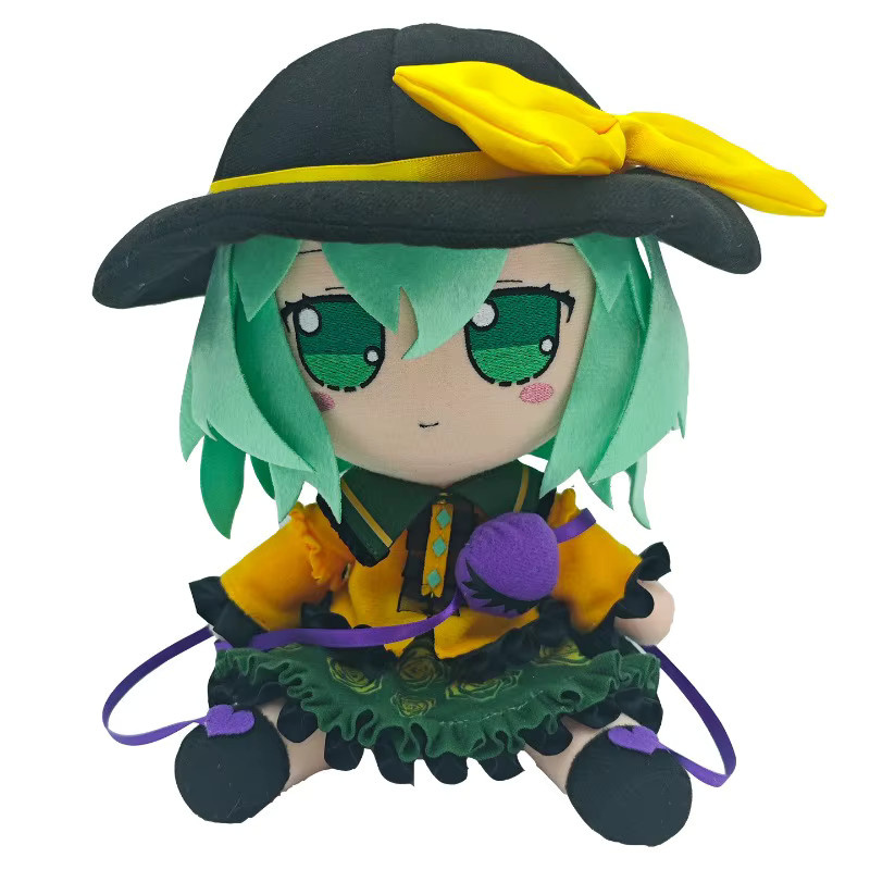 LISM TouHou Project Komeiji Koishi Fumo, Plüsch, 20cm - Bild 5