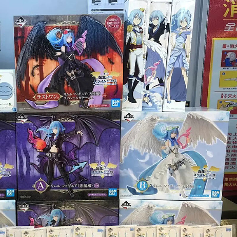 Bandai That Time I Got Reincarnated As A Slime Rimuru Tempest Angel Demon, Einzelfigur - Bild 2