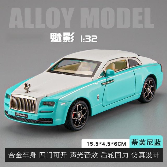 Linyi toy car Rolls-Royce Phantom Alloy Automodell, 1:32, mit Ton und Licht, ab 7 Jahren - Bild 1