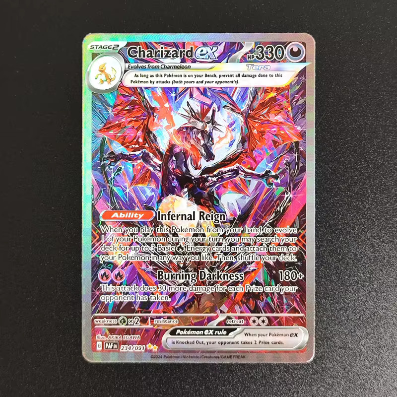 FUNISM Proxy Pokemon Glurak EX Obsidian Flames Paldean Fates, Spielkarten-Sammlung, Englisch - Bild 2