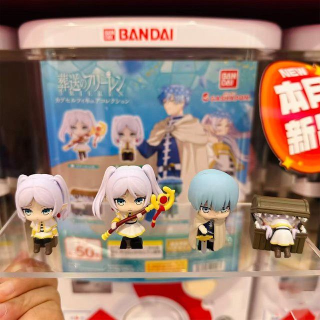 Bandai Sousou No Frieren 8-teiliges Actionfiguren-Set aus PVC in Multicolor, Höhe: 10 cm - Bild 1
