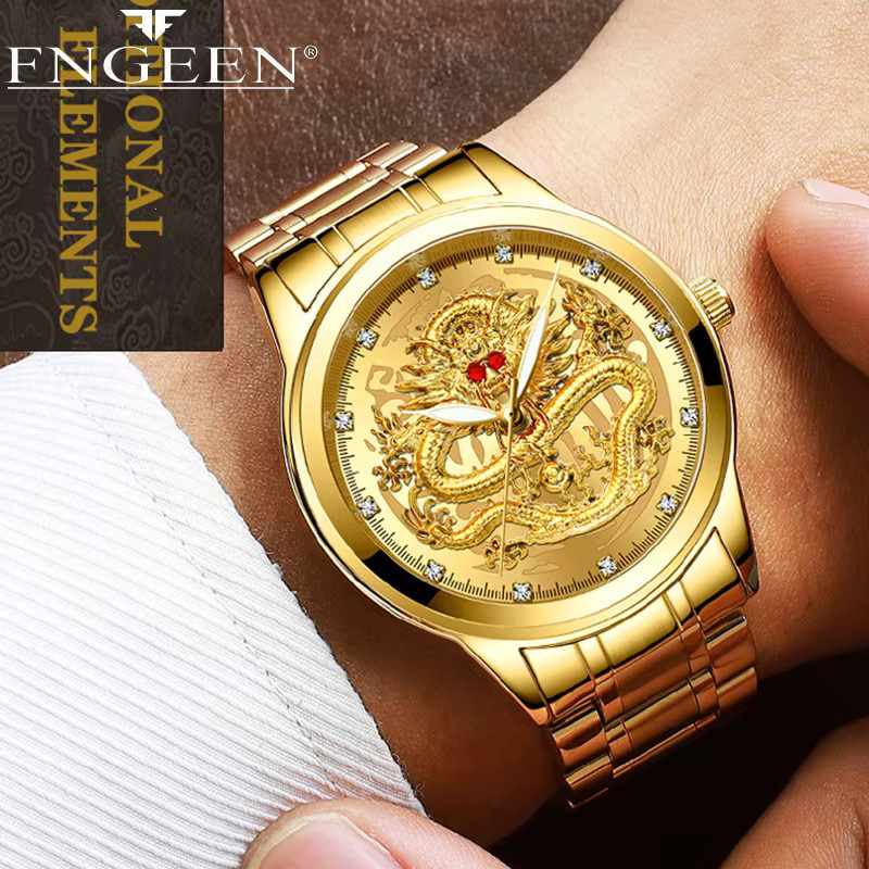 Fngeen Armbanduhr Quarz, Edelstahl, Gold, Herren, Drachen Muster - Bild 2