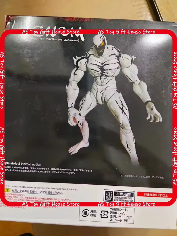 Hot Toys Venom, Actionfigur, Marvel, ab 15 Jahren - Bild 4