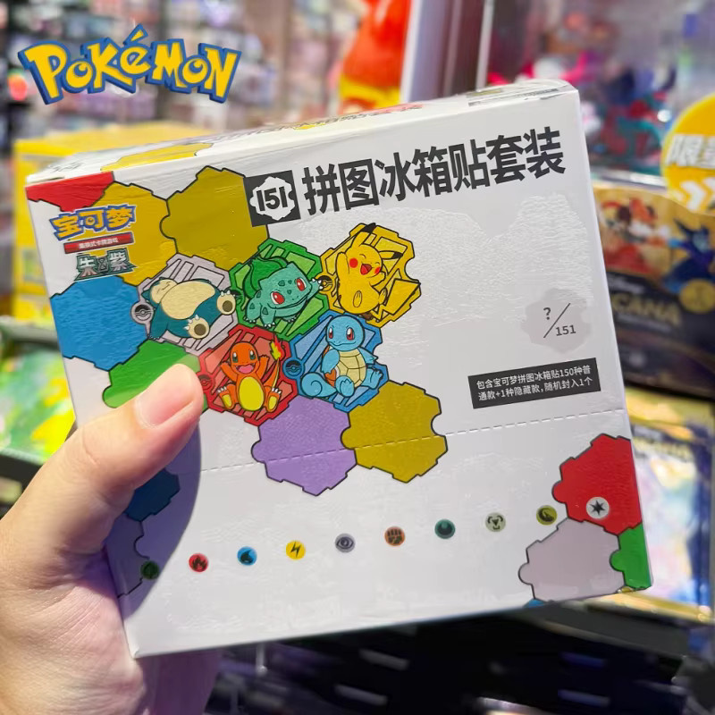 Pokémon 151 Kühlschrankmagnet-Set, Sammelkarten, Mystery Box - Bild 2