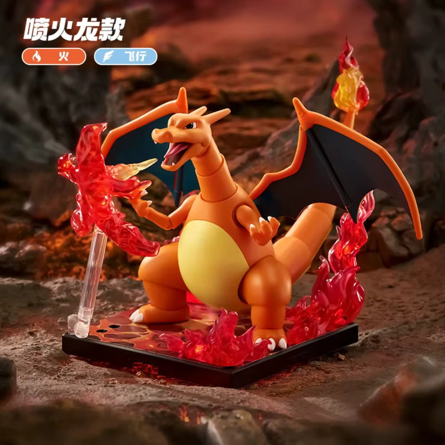 Blokees Pokémon Pikachu Eevee Charizard Bausteine Spielzeug - Bild 3