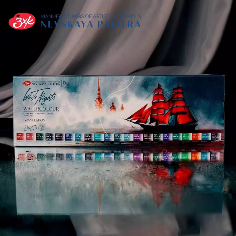White Nights Master Grade Aquarellfarben Set mit 21 Farben in einer tragbaren Farbbox für Profis, Mehrfarbig - Bild 3