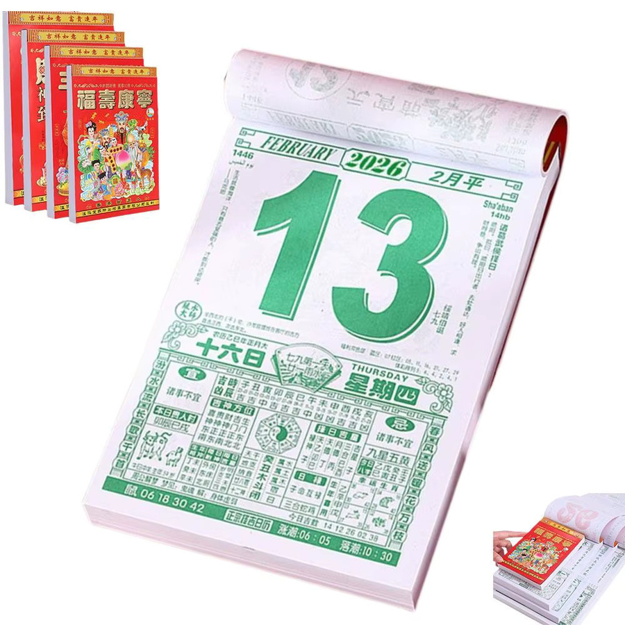 Traditioneller chinesischer Hängekalender 2026 im kaiserlichen Stil, ewiger Kalender für das Pferdejahr, rot - Bild 3
