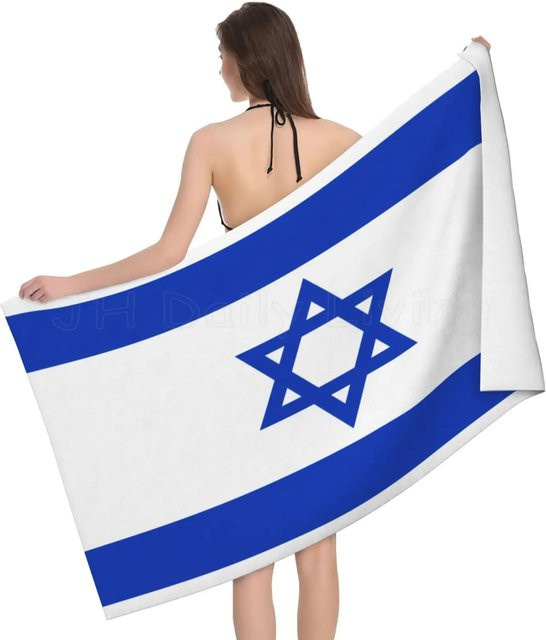 Creative Man Israel Flagge Mikrofaser Handtuch, schnelltrocknend, blau/weiß, Breite: 40 cm, Höhe: 60 cm - Bild 1