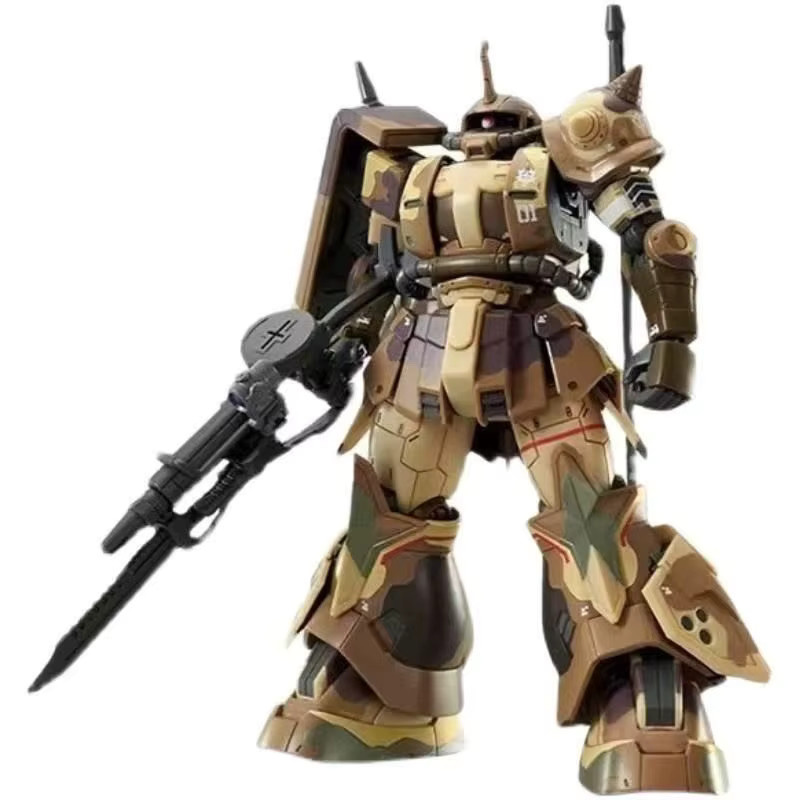 Bandai MS-06GD Zaku High Mobility Surface Type, Actionfigur, Modellbausatz, 1:144 - Bild 4