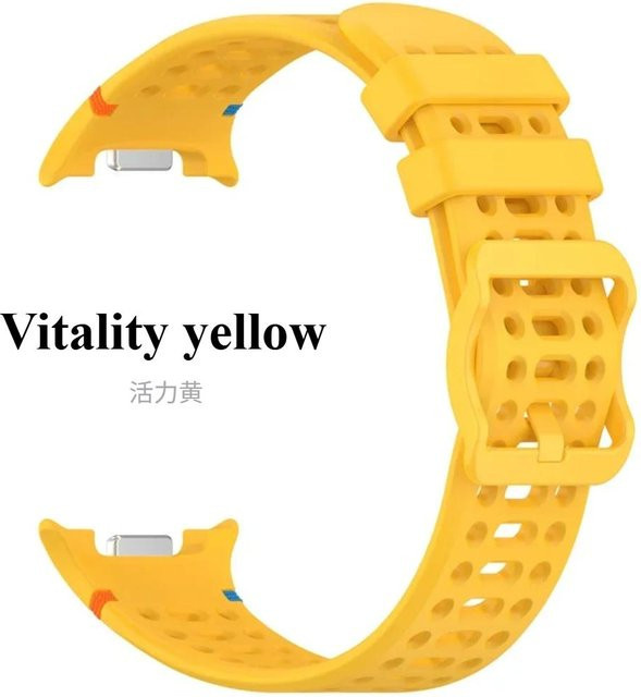 XIAOLU Uhrenarmband Silikon, Gelb, Unisex - Bild 1