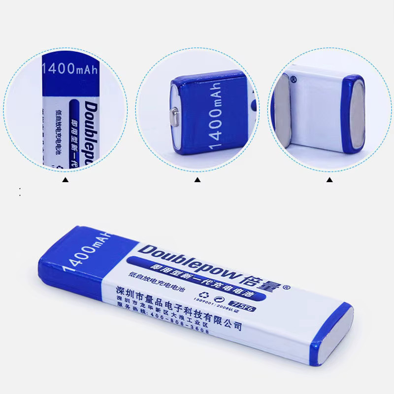 Doublepow NiMH-Akkus F6 1,2 V 1400 mAh in Blau mit USB-Ladegerät für CD/MD-Player und MP3-Geräte - Bild 2