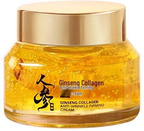 the BAY 24k Gold Anti-Falten Lifting Serum, 100 ml, mit Hyaluronsäure und Kollagen - Bild 1