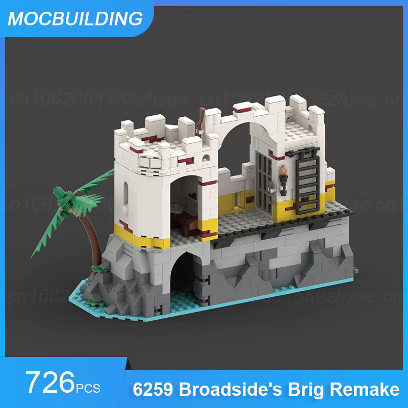 MOCBUILDING Piraten Säbel Insel Wand Kanone Bucht Breitseite Brig Soldaten Außenposten, Modell montieren, Kunststoff - Bild 1