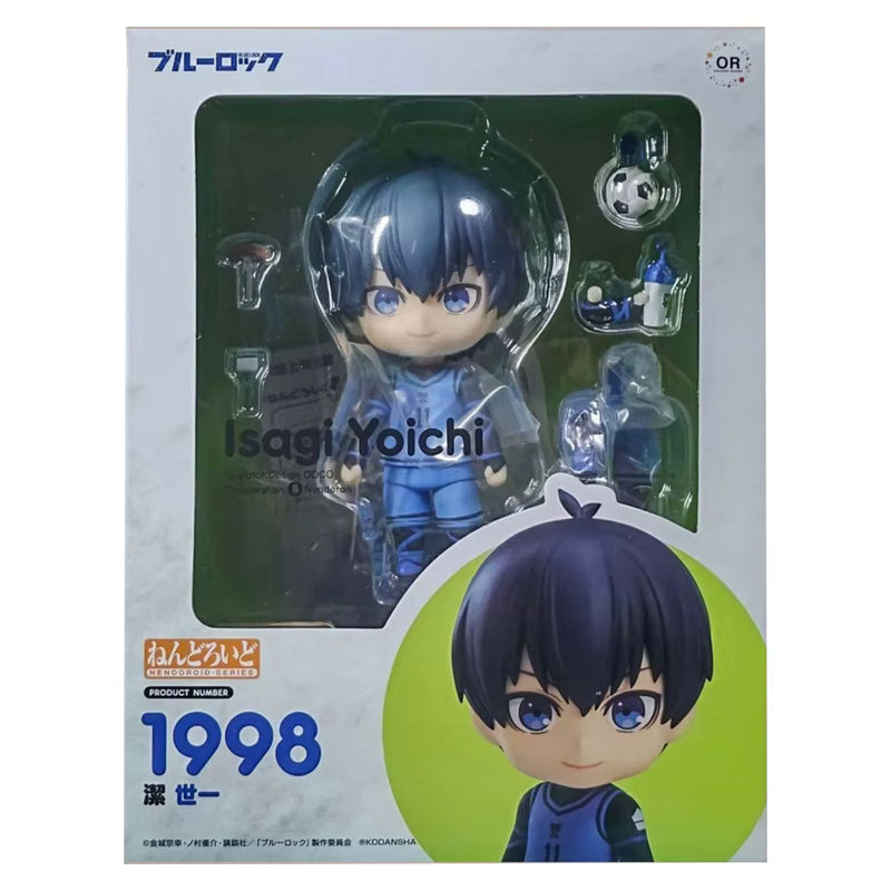 Bandai Anime Actionfigur Seishiro Nagi und Yoichi Isagi in Blau, Kunststoff-Sammlermodell für Kinder, Höhe: 10 cm - Bild 3