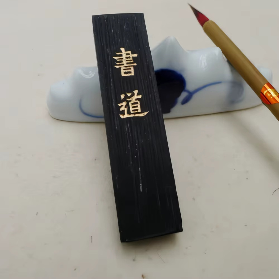 Shudao Chinesische Kiefernruß-Tinte in Schwarz für Kalligrafie und Malerei - Bild 5