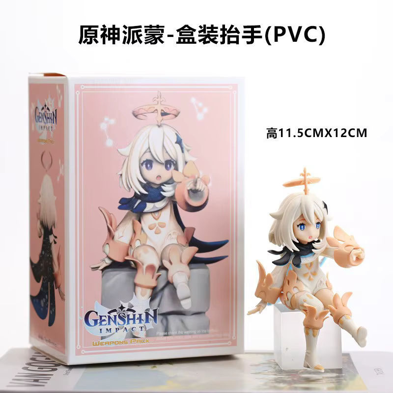 Genshin Impact Anime Actionfigur Paimon in Weiß, Höhe: 12 cm - Bild 2