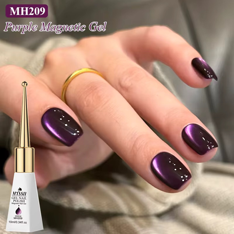 Mtssii Purple Cat Magnetic Gel Nagellack, Schimmernd, 10 ml - Bild 2