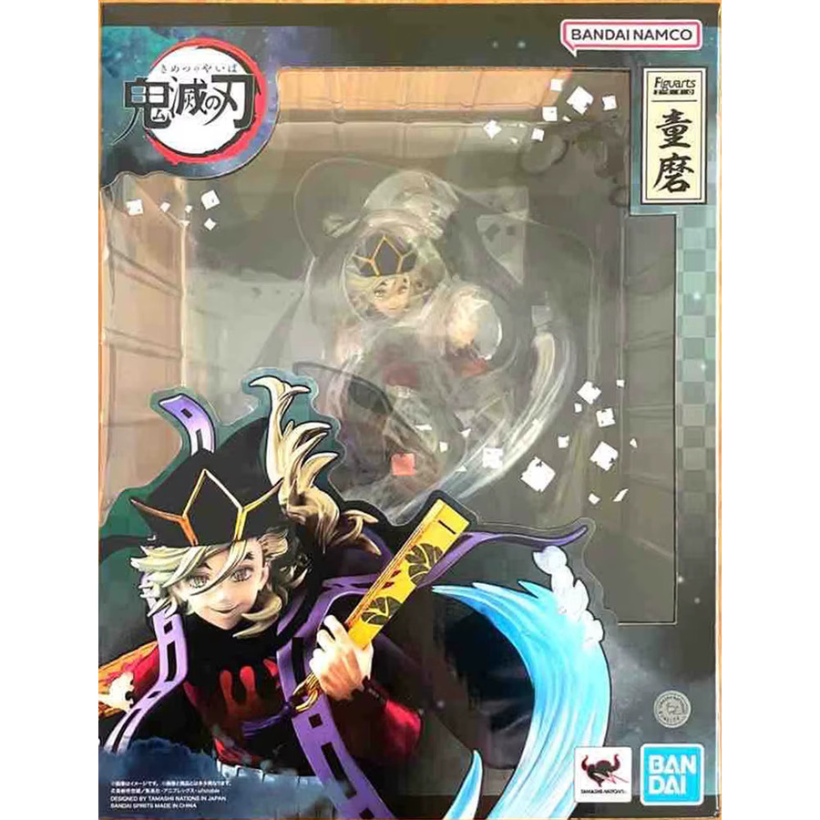 Bandai Demon Slayer Doma Figur, Figuarts ZERO, Einzelfigur - Bild 5
