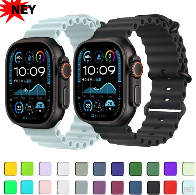 NEY Uhrenarmband Kautschuk, Schwarz, Unisex - Bild 1